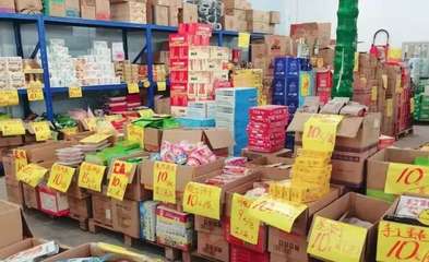 追捧臨期食品的年輕人，后來去哪了？