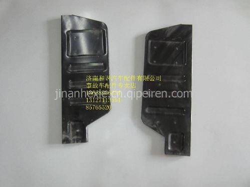 陜汽軒德配件一站式服務 工具箱擋板、駕駛室總成及更多