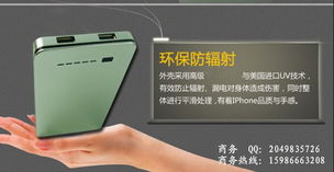 移動(dòng)電源全解析 品牌、價(jià)格與工廠背后的市場(chǎng)生態(tài)