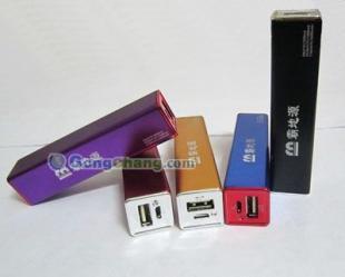 供應(yīng)3000毫安移動(dòng)電源外殼_橡膠塑料材質(zhì)_世界工廠網(wǎng)中國(guó)產(chǎn)品信息庫(kù)