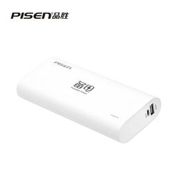 品勝移動電源備電10000mAh 您的隨身充電伙伴